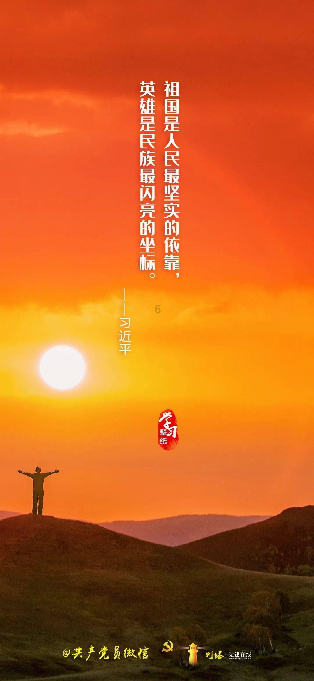 女孩170身高标准体重是多少游戏画面