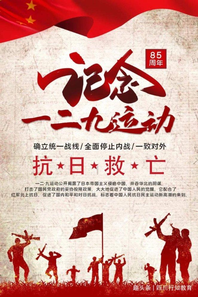 方块与转轮