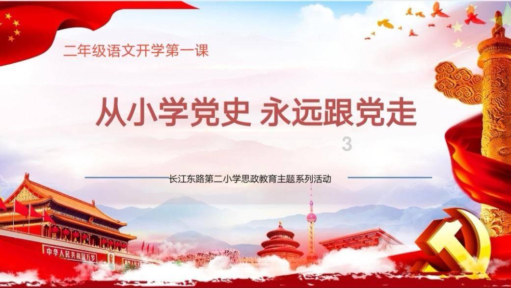 重庆实施购房补贴 建筑面积未超过180平方米的高档住房无需再缴房产税