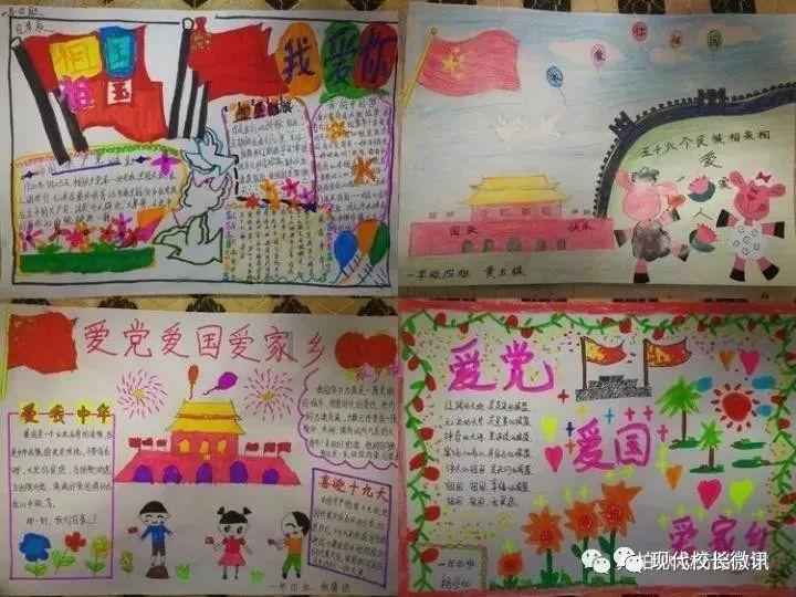 华创证券：白酒板块估值已极具性价比，短期蕴含超跌反弹机会