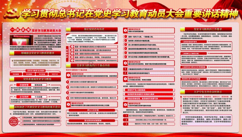 星动，只为你